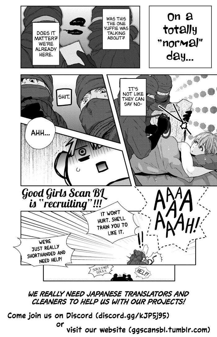 Castehate-By-Natsuno-Yuzo-Eng page 2