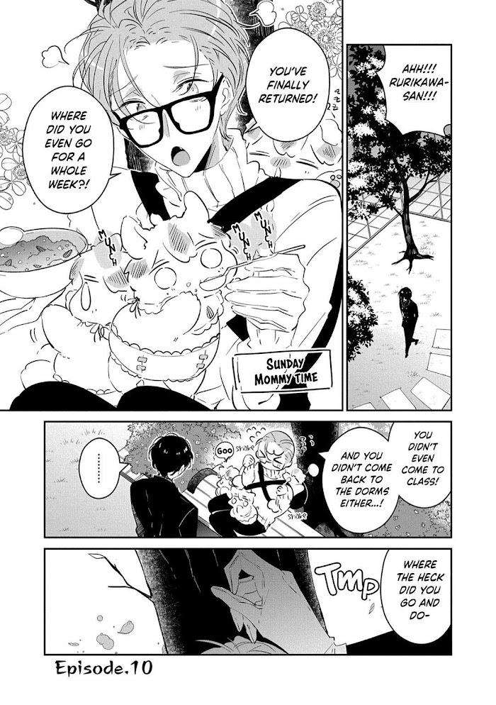 Castehate-By-Natsuno-Yuzo-Eng page 3