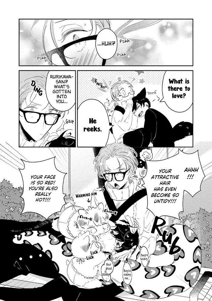 Castehate-By-Natsuno-Yuzo-Eng page 6