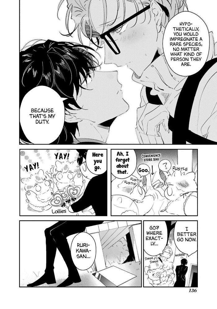 Castehate-By-Natsuno-Yuzo-Eng page 10