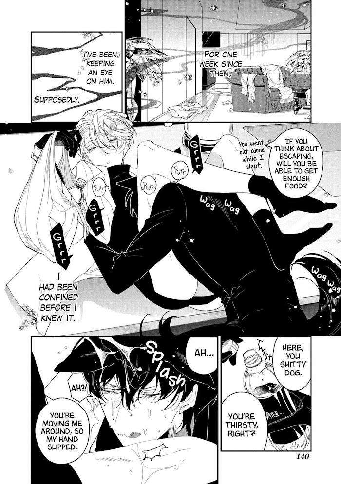 Castehate-By-Natsuno-Yuzo-Eng page 14