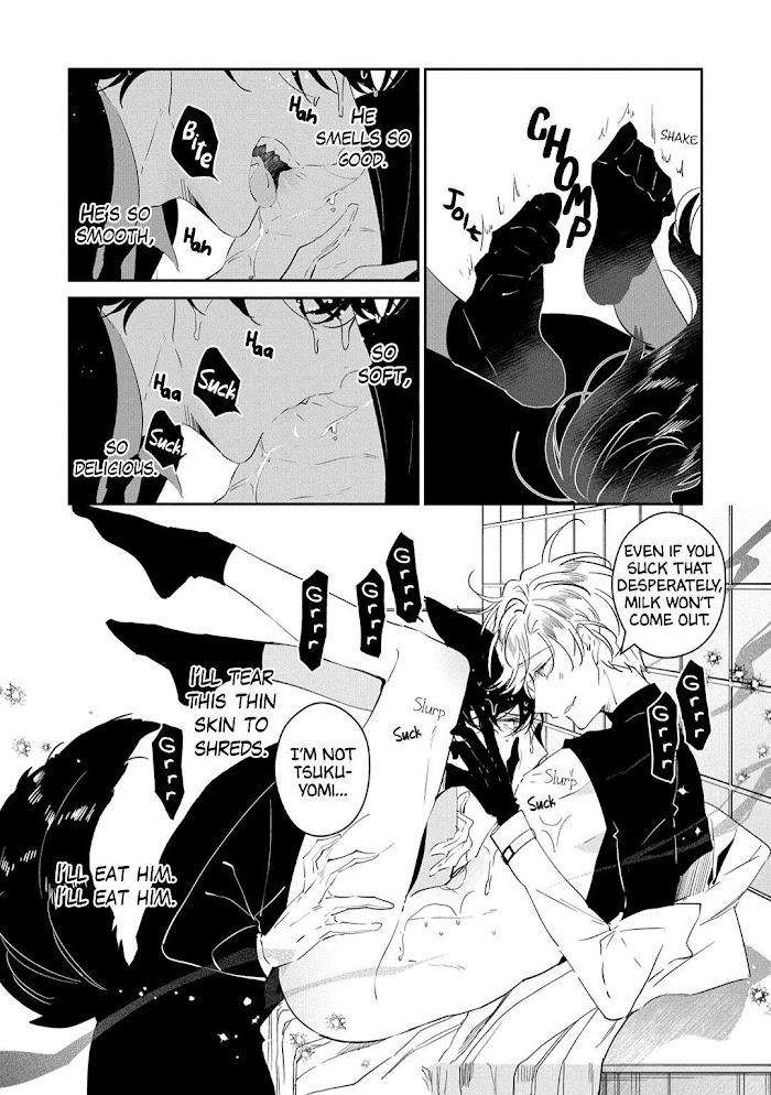 Castehate-By-Natsuno-Yuzo-Eng page 16