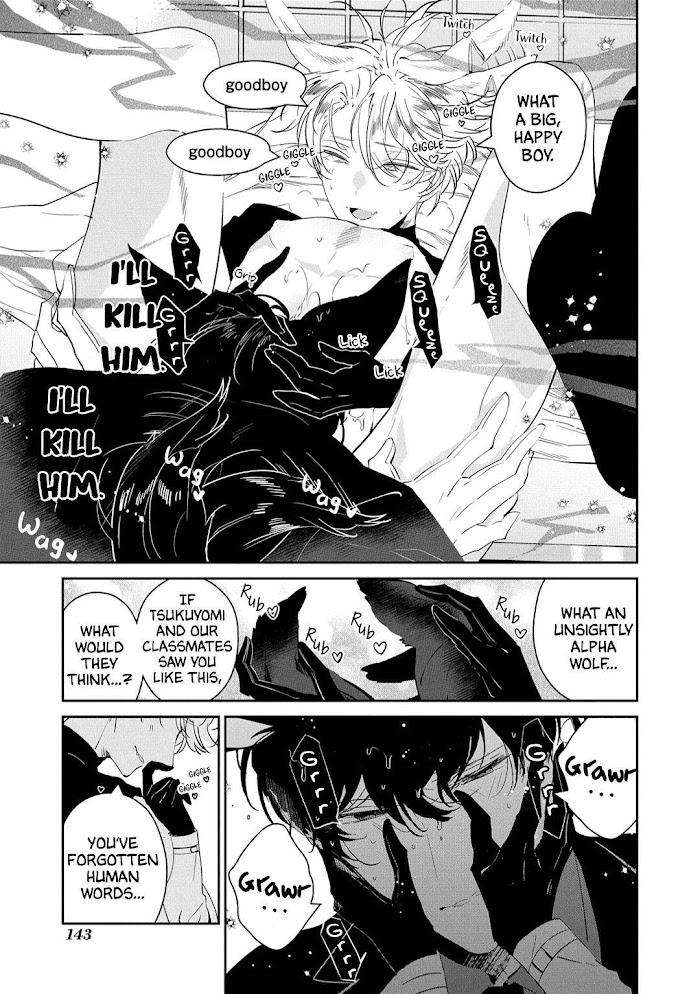 Castehate-By-Natsuno-Yuzo-Eng page 17
