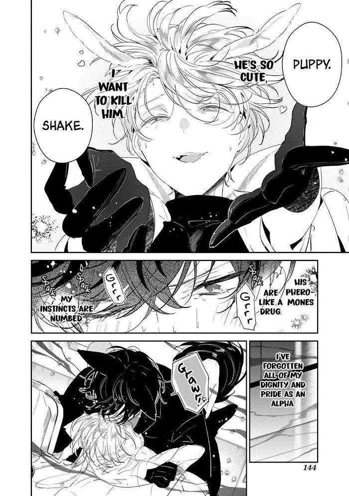 Castehate-By-Natsuno-Yuzo-Eng page 18