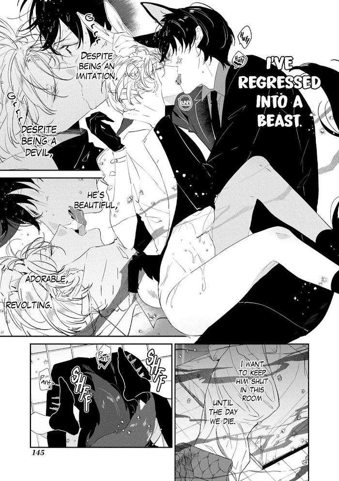 Castehate-By-Natsuno-Yuzo-Eng page 19