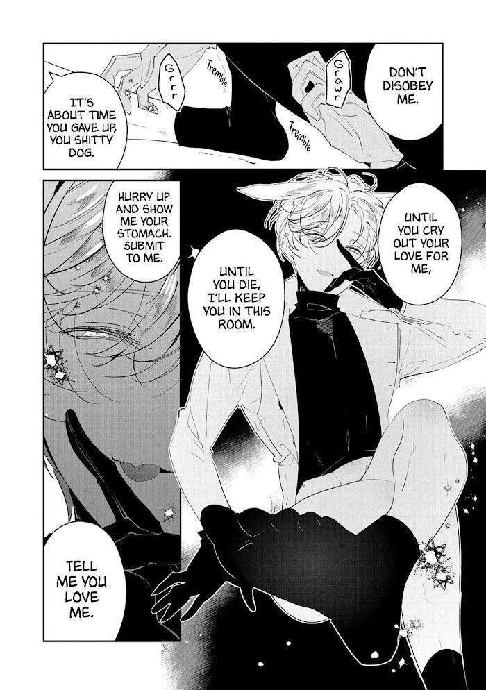Castehate-By-Natsuno-Yuzo-Eng page 20
