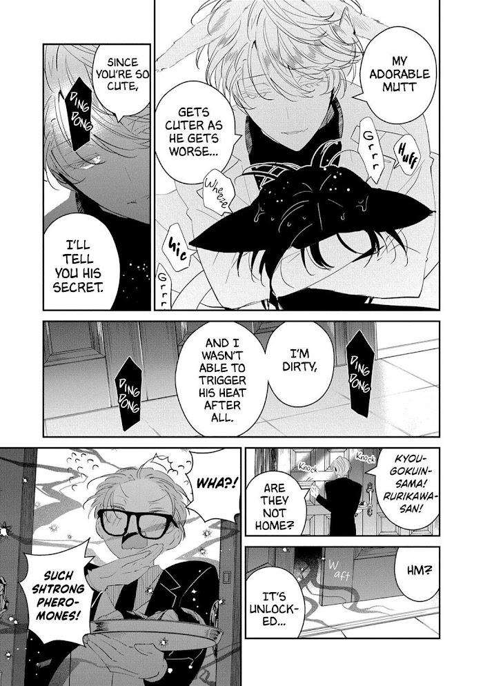 Castehate-By-Natsuno-Yuzo-Eng page 23