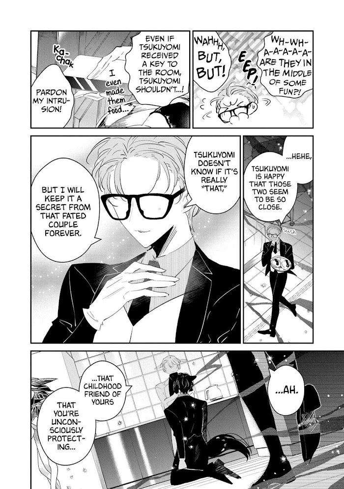 Castehate-By-Natsuno-Yuzo-Eng page 24