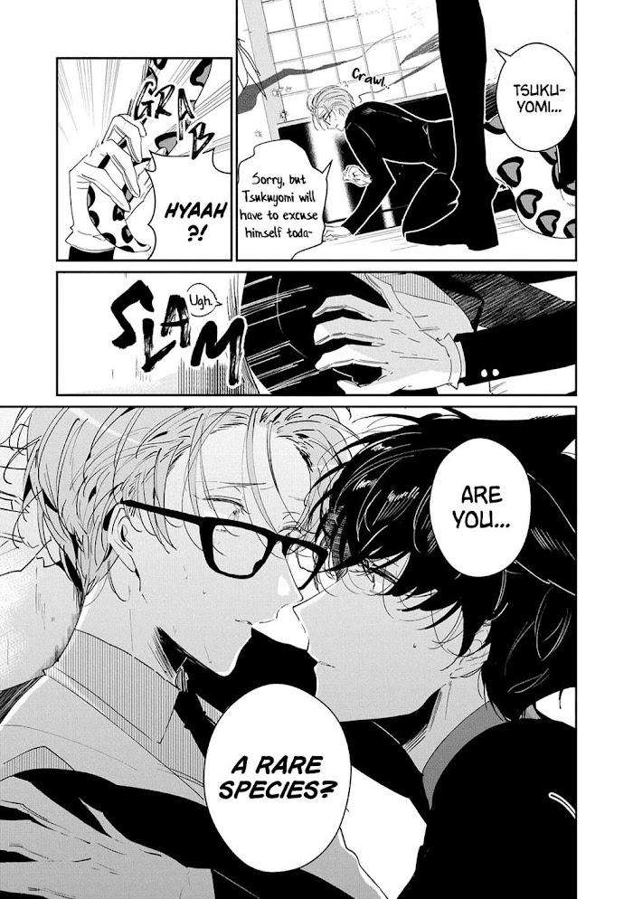 Castehate-By-Natsuno-Yuzo-Eng page 5