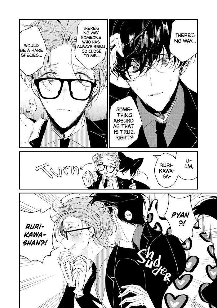Castehate-By-Natsuno-Yuzo-Eng page 6