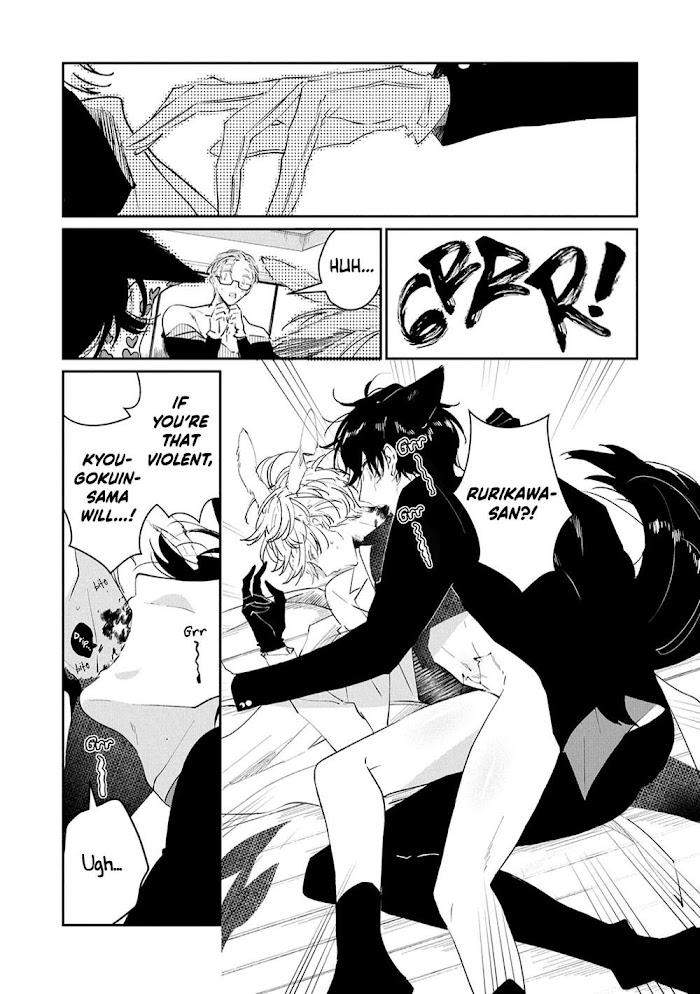 Castehate-By-Natsuno-Yuzo-Eng page 10
