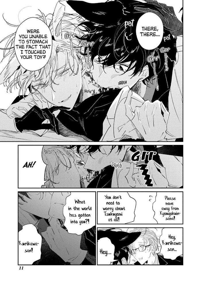 Castehate-By-Natsuno-Yuzo-Eng page 11