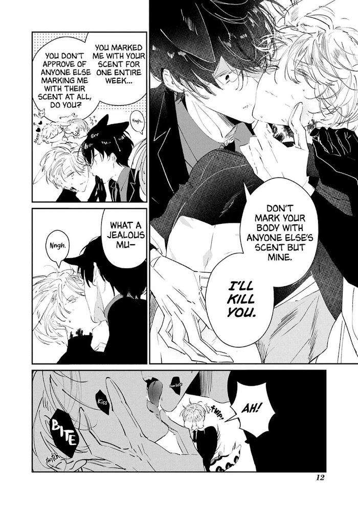 Castehate-By-Natsuno-Yuzo-Eng page 12
