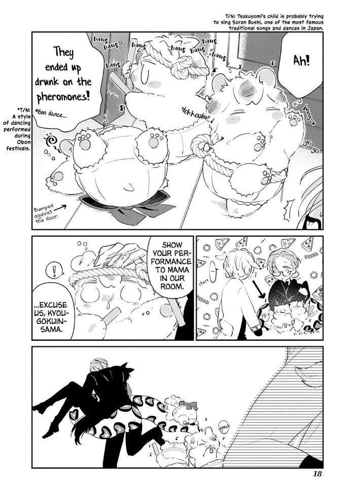 Castehate-By-Natsuno-Yuzo-Eng page 18