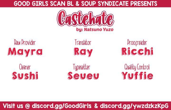 Castehate-By-Natsuno-Yuzo-Eng chapter_014 thumbnail