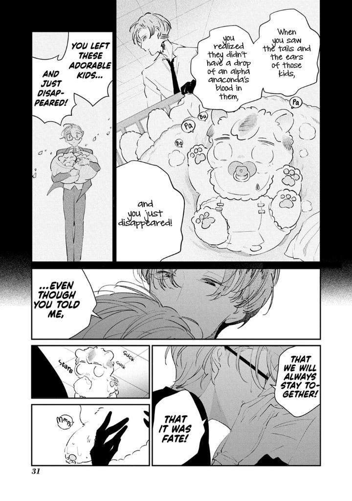 Castehate-By-Natsuno-Yuzo-Eng page 11