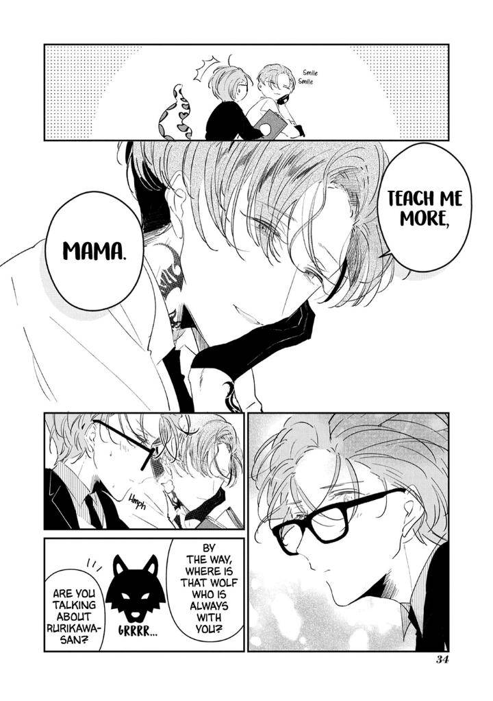 Castehate-By-Natsuno-Yuzo-Eng page 14