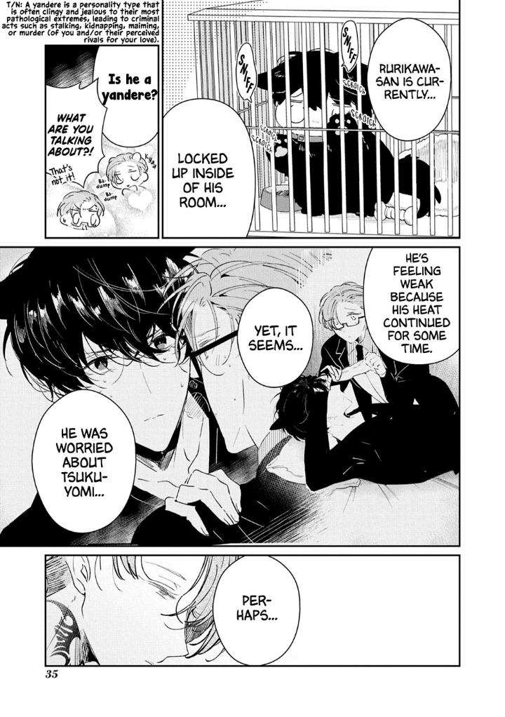 Castehate-By-Natsuno-Yuzo-Eng page 15