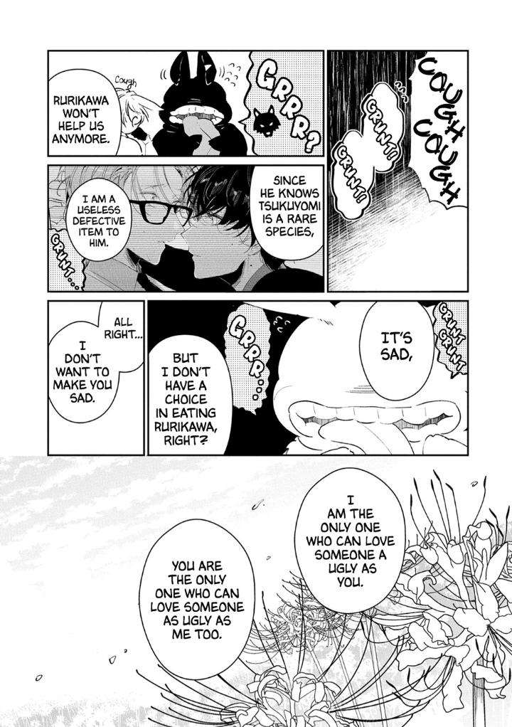 Castehate-By-Natsuno-Yuzo-Eng page 26