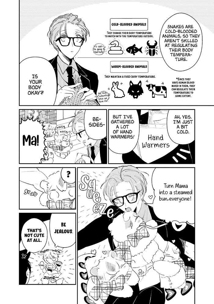 Castehate-By-Natsuno-Yuzo-Eng page 5