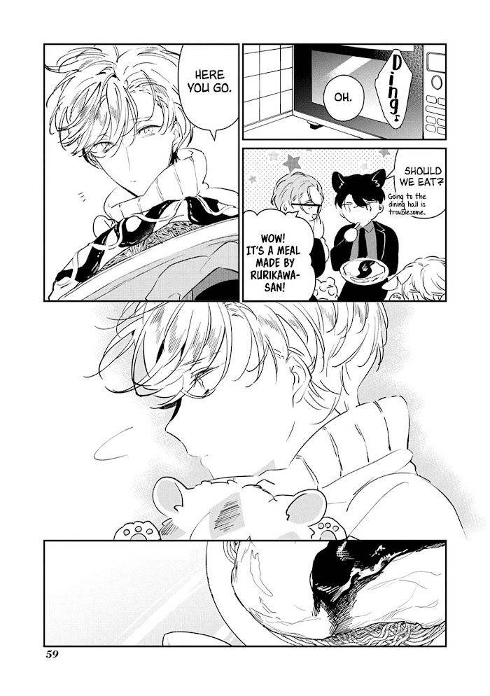 Castehate-By-Natsuno-Yuzo-Eng page 6