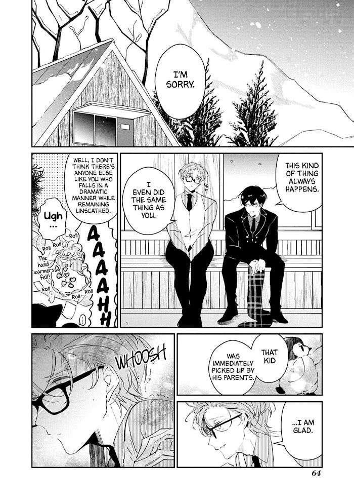 Castehate-By-Natsuno-Yuzo-Eng page 11