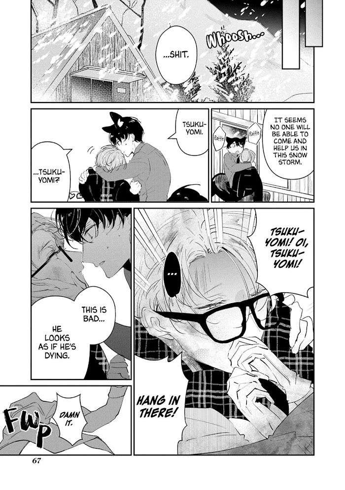 Castehate-By-Natsuno-Yuzo-Eng page 14