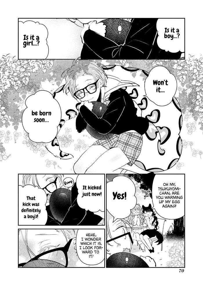 Castehate-By-Natsuno-Yuzo-Eng page 17
