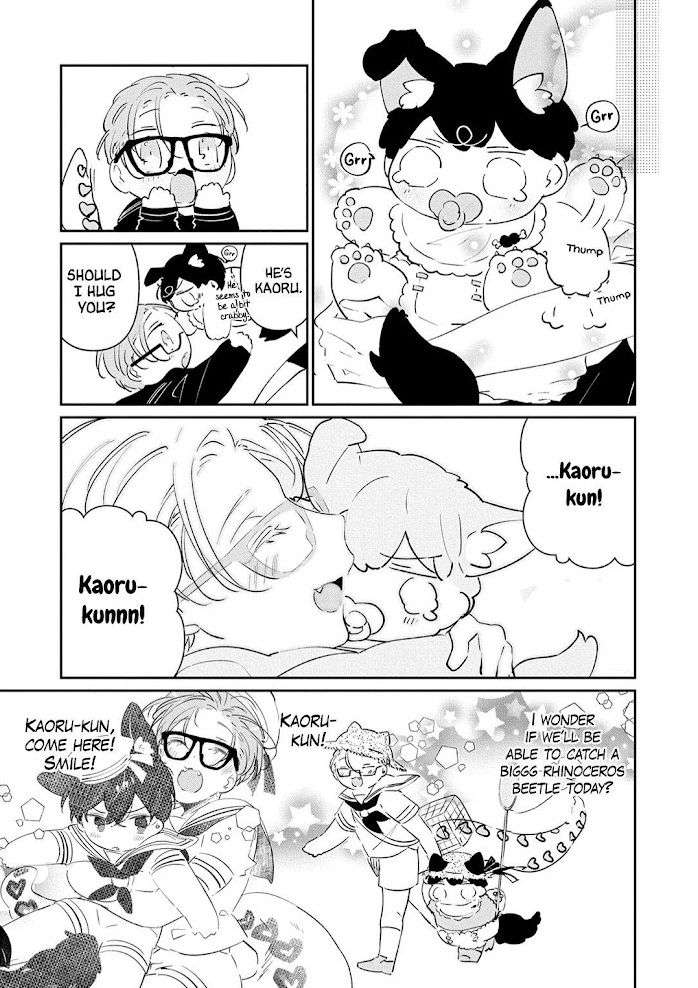 Castehate-By-Natsuno-Yuzo-Eng page 18