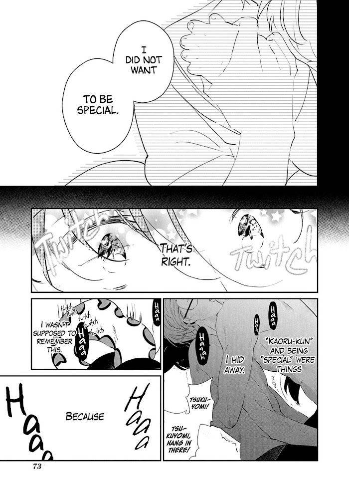 Castehate-By-Natsuno-Yuzo-Eng page 20