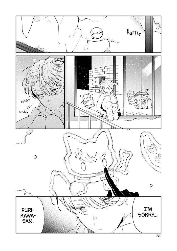 Castehate-By-Natsuno-Yuzo-Eng page 22