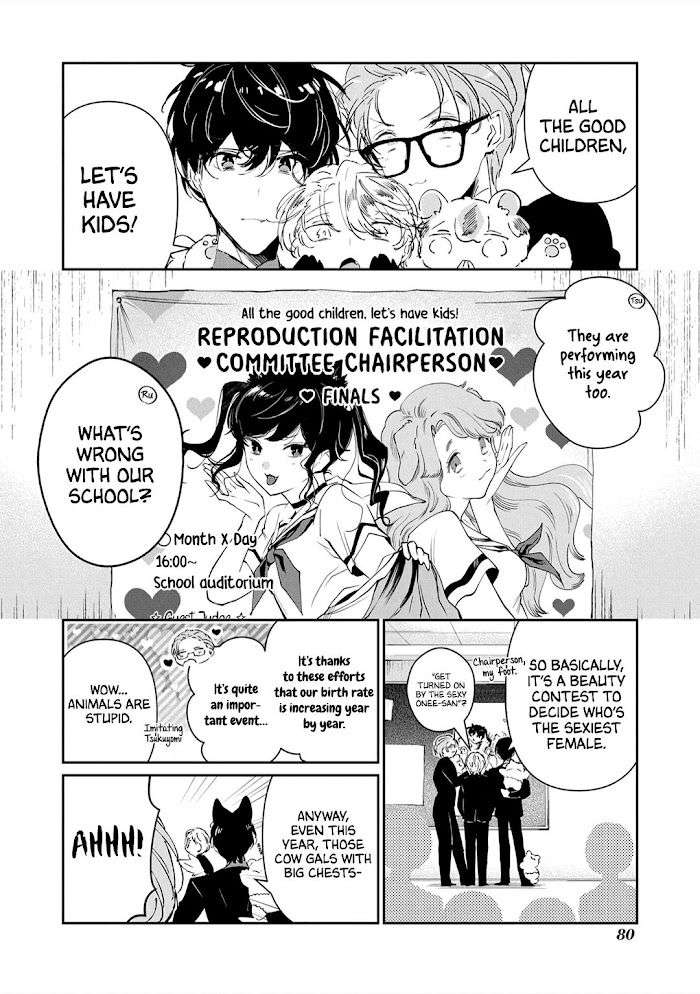 Castehate-By-Natsuno-Yuzo-Eng page 2