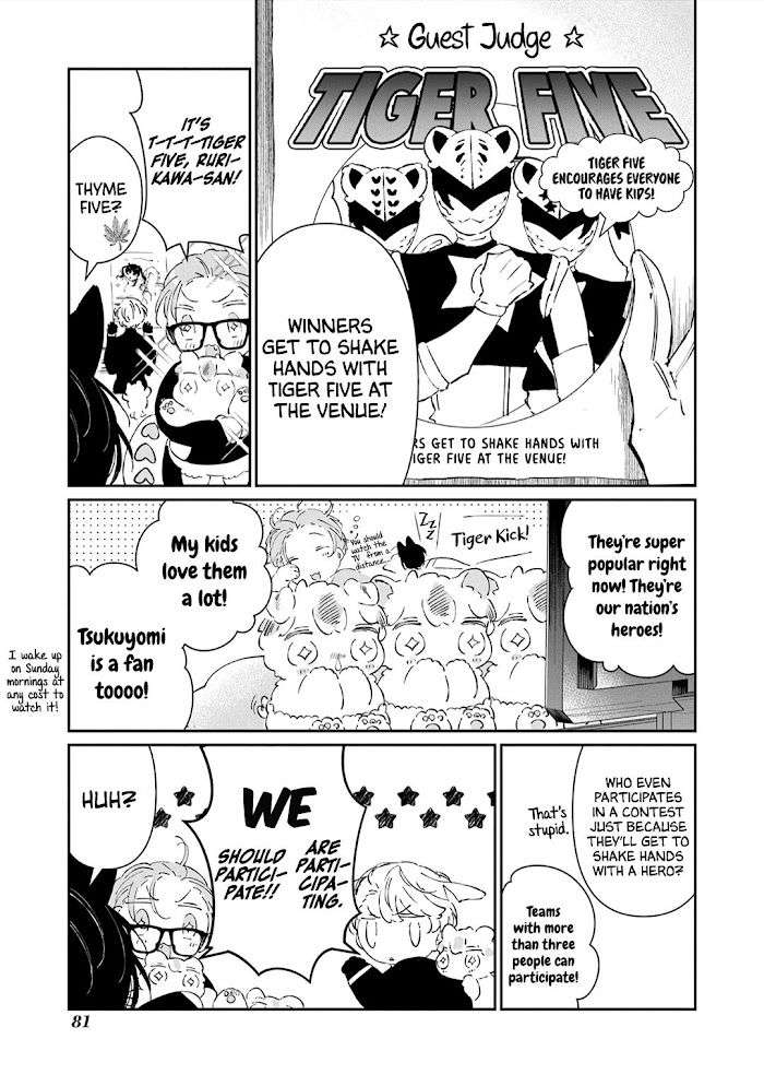 Castehate-By-Natsuno-Yuzo-Eng page 3