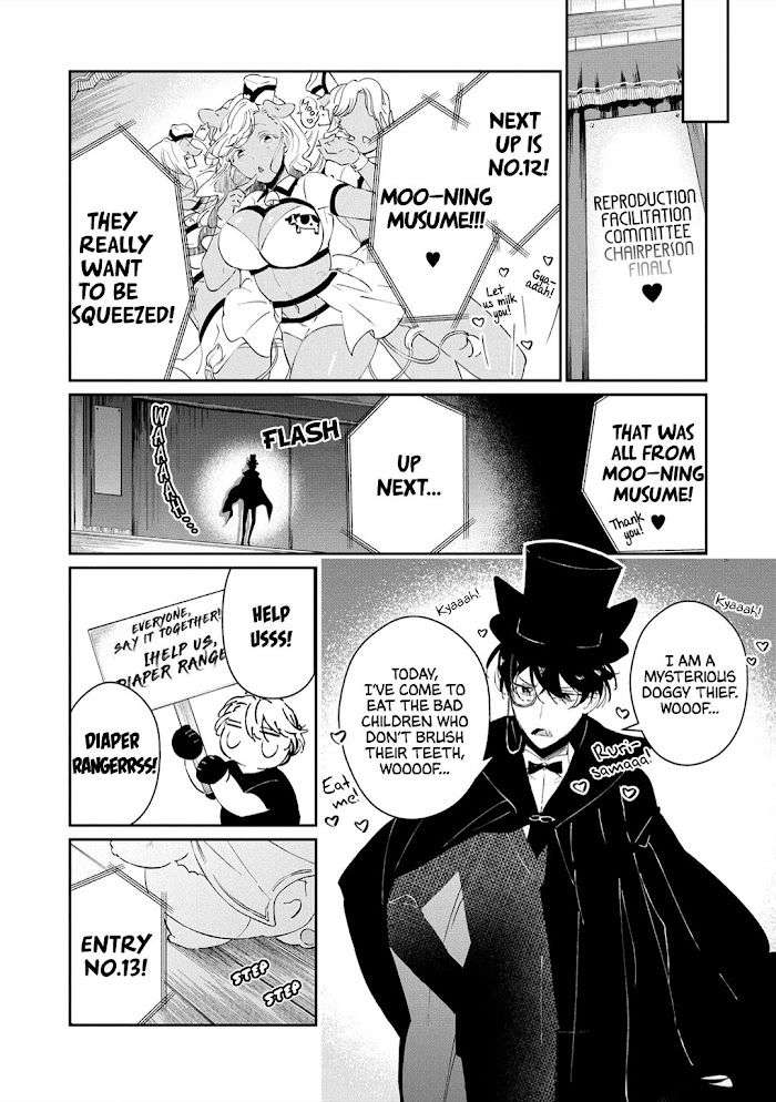 Castehate-By-Natsuno-Yuzo-Eng page 4