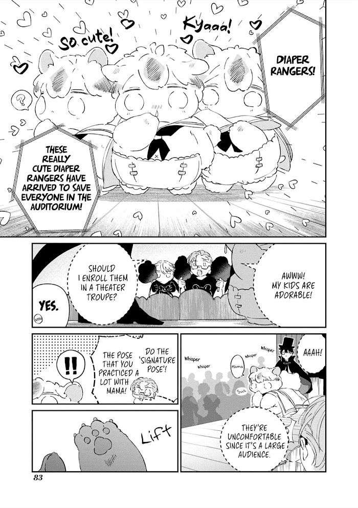 Castehate-By-Natsuno-Yuzo-Eng page 5