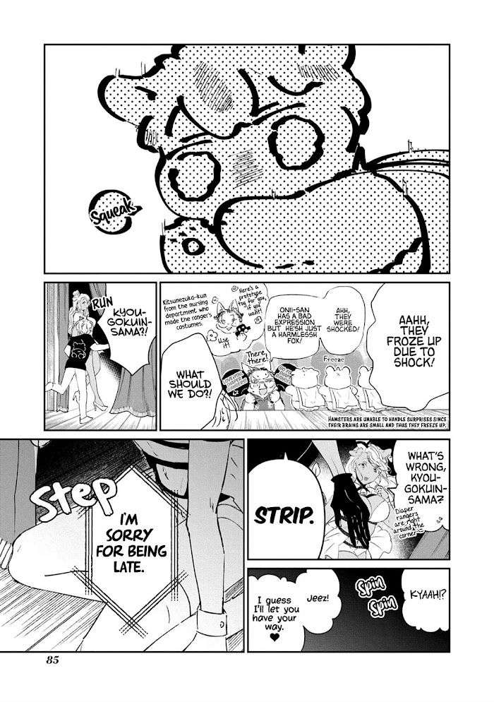 Castehate-By-Natsuno-Yuzo-Eng page 7