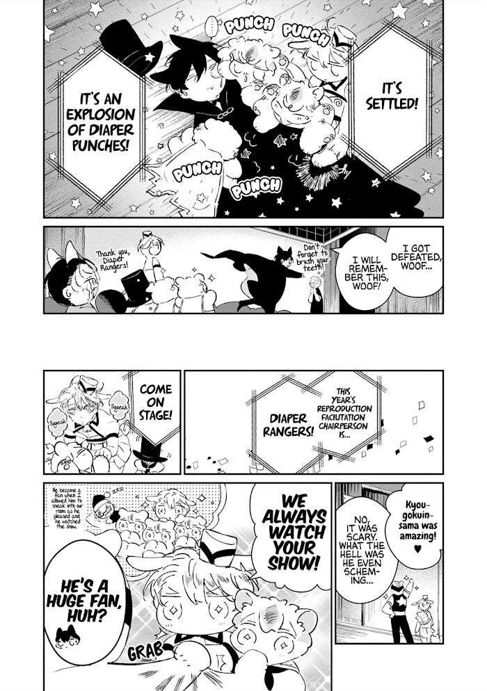 Castehate-By-Natsuno-Yuzo-Eng page 9