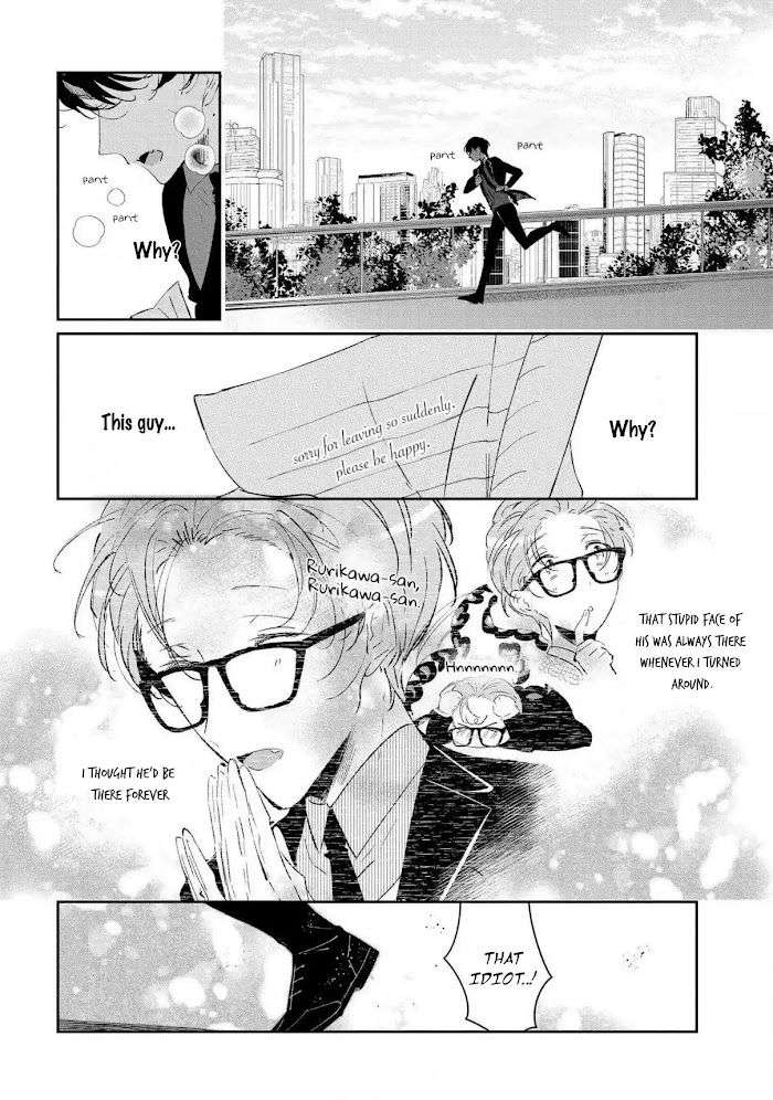 Castehate-By-Natsuno-Yuzo-Eng page 6