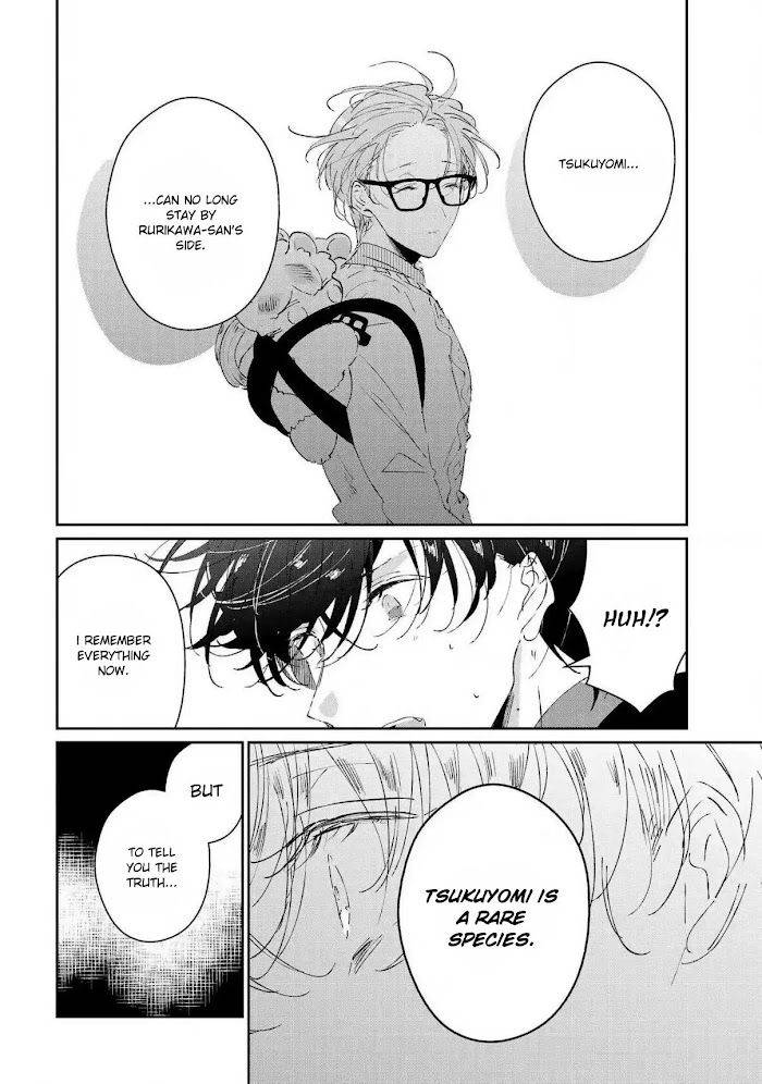 Castehate-By-Natsuno-Yuzo-Eng page 10