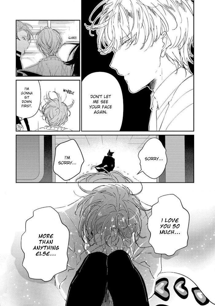 Castehate-By-Natsuno-Yuzo-Eng page 17