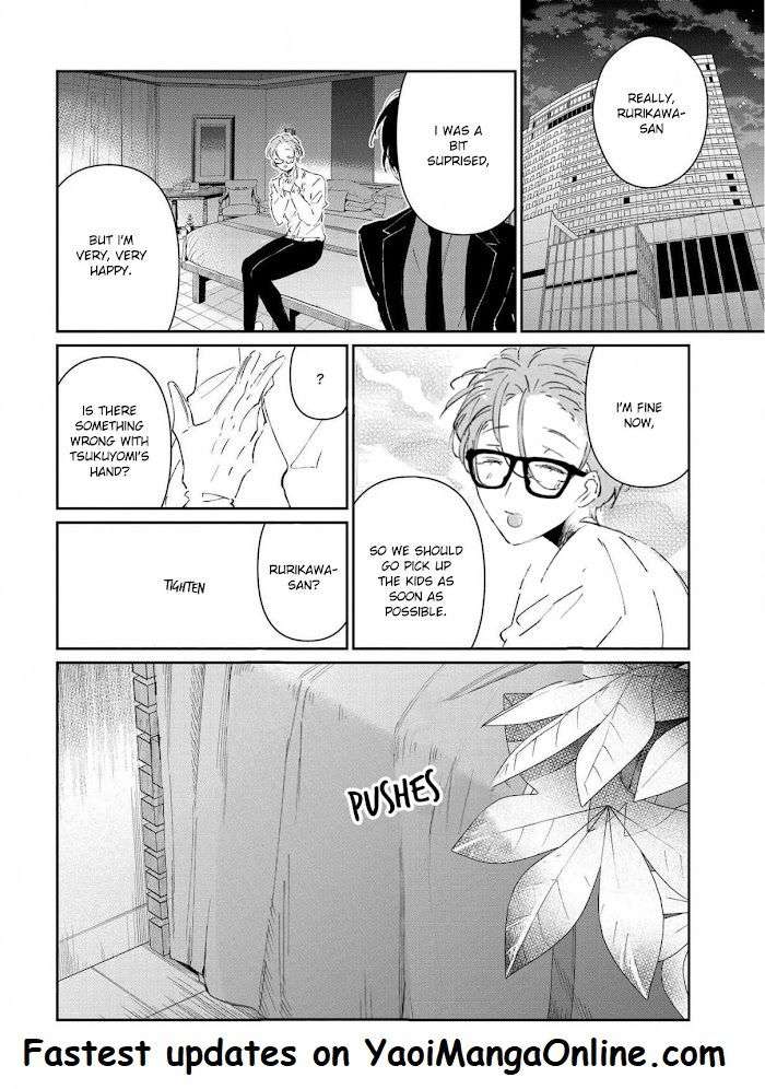 Castehate-By-Natsuno-Yuzo-Eng page 21