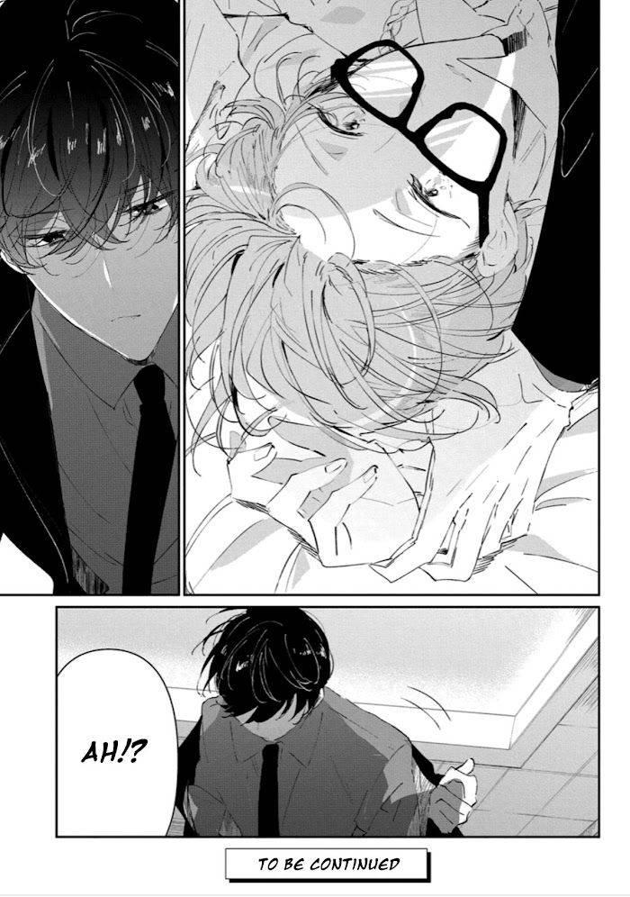 Castehate-By-Natsuno-Yuzo-Eng page 22