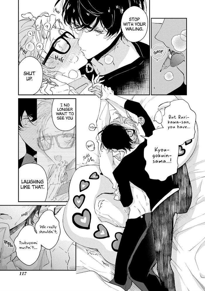 Castehate-By-Natsuno-Yuzo-Eng page 3