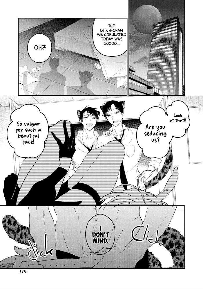 Castehate-By-Natsuno-Yuzo-Eng page 5