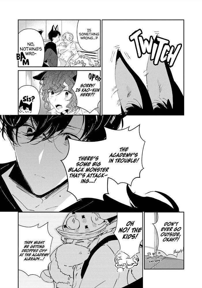 Castehate-By-Natsuno-Yuzo-Eng page 7