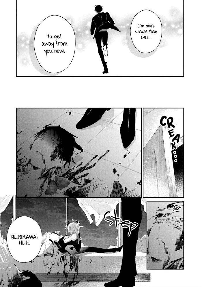 Castehate-By-Natsuno-Yuzo-Eng page 15