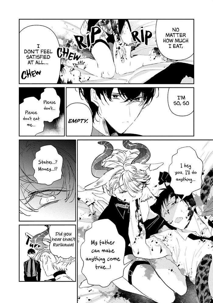 Castehate-By-Natsuno-Yuzo-Eng page 17
