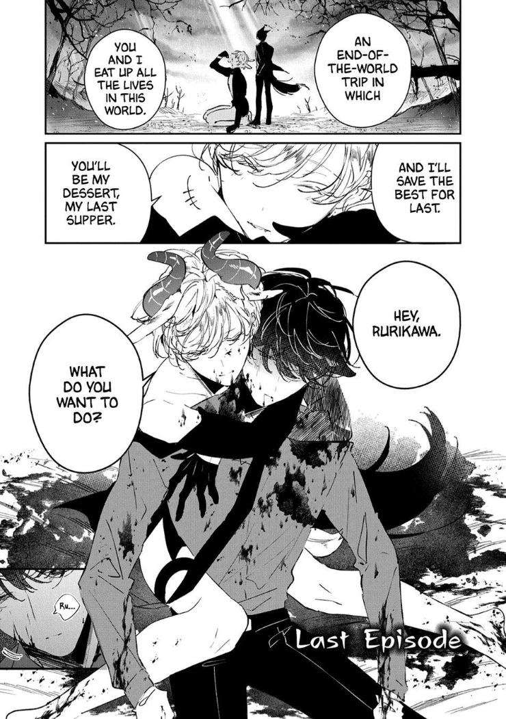 Castehate-By-Natsuno-Yuzo-Eng page 4