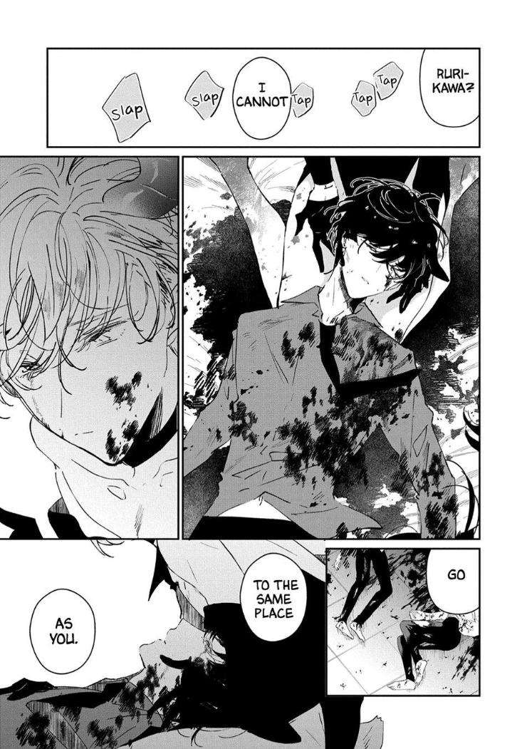 Castehate-By-Natsuno-Yuzo-Eng page 9