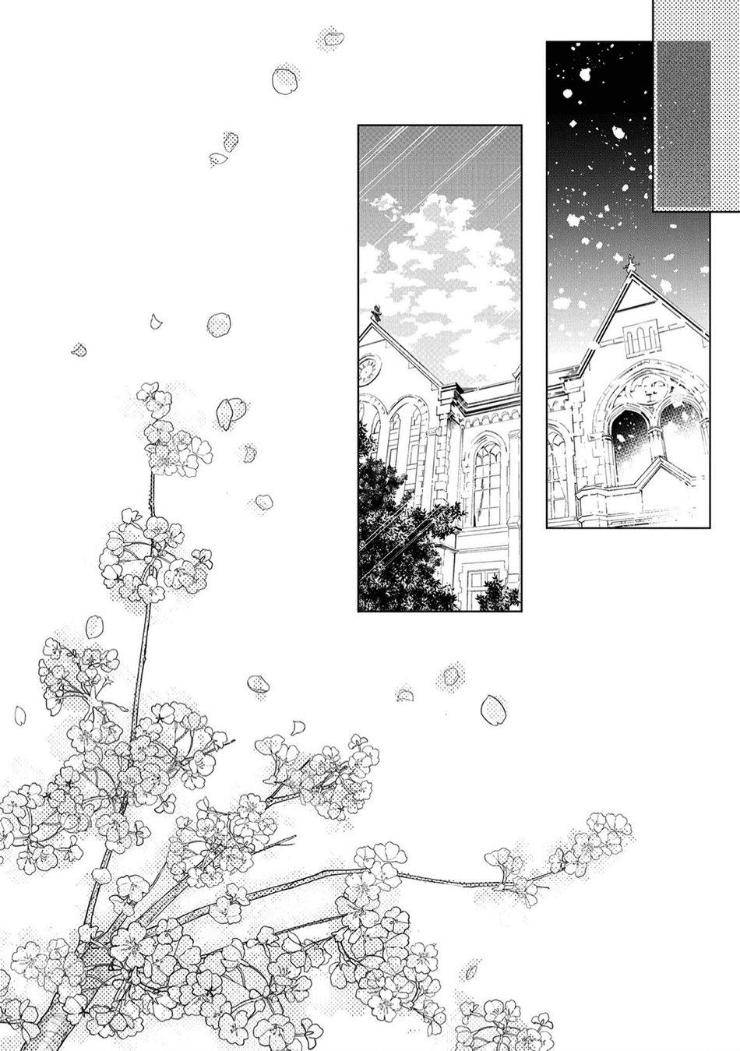 Castehate-By-Natsuno-Yuzo-Eng page 12